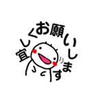 よこちふれんず2（個別スタンプ：19）