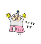 天国のおじいちゃん（個別スタンプ：6）