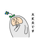 天国のおじいちゃん（個別スタンプ：8）