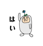 天国のおじいちゃん（個別スタンプ：11）
