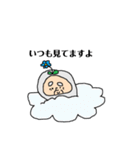 天国のおじいちゃん（個別スタンプ：14）