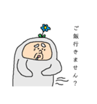 天国のおじいちゃん（個別スタンプ：27）