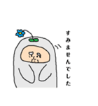 天国のおじいちゃん（個別スタンプ：28）