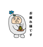 天国のおじいちゃん（個別スタンプ：32）