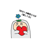 天国のおじいちゃん（個別スタンプ：33）