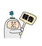 天国のおじいちゃん（個別スタンプ：35）