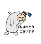 天国のおじいちゃん（個別スタンプ：37）
