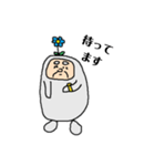 天国のおじいちゃん（個別スタンプ：38）