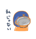 オレンジ独眼ネコ: 日本語ver.（個別スタンプ：5）