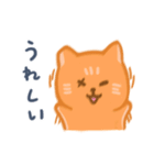オレンジ独眼ネコ: 日本語ver.（個別スタンプ：34）