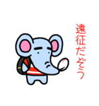 ラグビーだぞう（個別スタンプ：6）