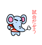 ラグビーだぞう（個別スタンプ：7）