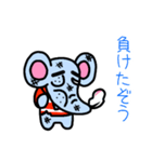 ラグビーだぞう（個別スタンプ：11）