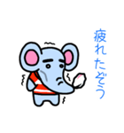 ラグビーだぞう（個別スタンプ：24）