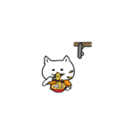 スケートボードが好きなねこ。（個別スタンプ：14）