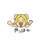 三匹の子むすめ（個別スタンプ：1）