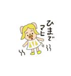 三匹の子むすめ（個別スタンプ：2）