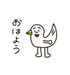 三匹の子むすめ（個別スタンプ：4）