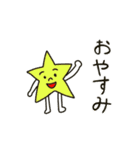 三匹の子むすめ（個別スタンプ：5）