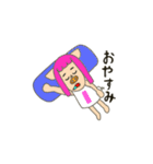 三匹の子むすめ（個別スタンプ：6）