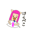 三匹の子むすめ（個別スタンプ：7）