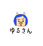 三匹の子むすめ（個別スタンプ：12）