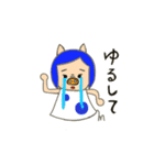 三匹の子むすめ（個別スタンプ：14）