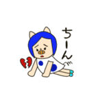 三匹の子むすめ（個別スタンプ：15）
