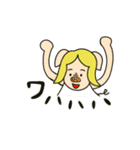 三匹の子むすめ（個別スタンプ：16）