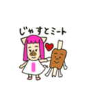 三匹の子むすめ（個別スタンプ：18）