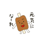 三匹の子むすめ（個別スタンプ：19）