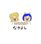 三匹の子むすめ（個別スタンプ：20）