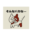 toshi.cat  stamps（個別スタンプ：4）