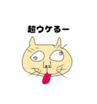 toshi.cat  stamps（個別スタンプ：5）