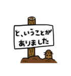 ゆる〜く手書きスタンプ2（個別スタンプ：40）