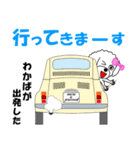 わかばのわかばによるわかばの為の日常言葉（個別スタンプ：33）