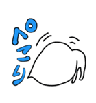 泣き言5（個別スタンプ：2）