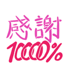 泣き言5（個別スタンプ：7）