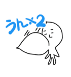 泣き言5（個別スタンプ：8）