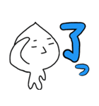 泣き言5（個別スタンプ：11）