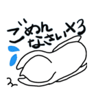 泣き言5（個別スタンプ：19）