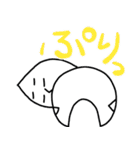 泣き言5（個別スタンプ：22）