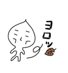 泣き言5（個別スタンプ：25）