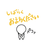 泣き言5（個別スタンプ：27）