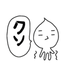 泣き言5（個別スタンプ：28）