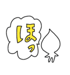 泣き言5（個別スタンプ：32）