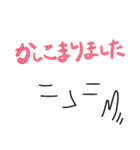 泣き言5（個別スタンプ：33）