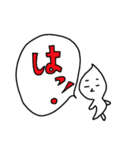 泣き言5（個別スタンプ：37）
