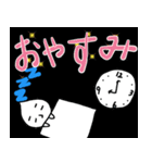 泣き言5（個別スタンプ：40）
