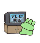 やくそうぞくが○○するした（個別スタンプ：6）